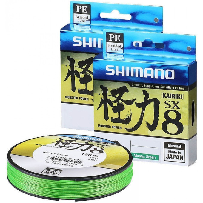 Леска плетёная SHIMANO KAIRIKI PE SX8 150м ЗЕЛЕНАЯ 0,070mm, 4,5kg 511006G0164MC