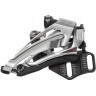 Переключатель передний SHIMANO SLX, M7025-L, нижний хомут, для 2x11, нижняя тяга IFDM702511LX6